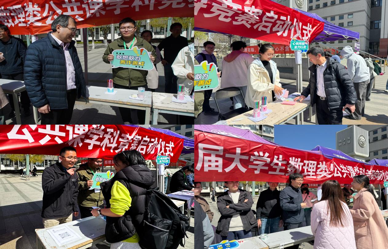 微信图片_20250402141515