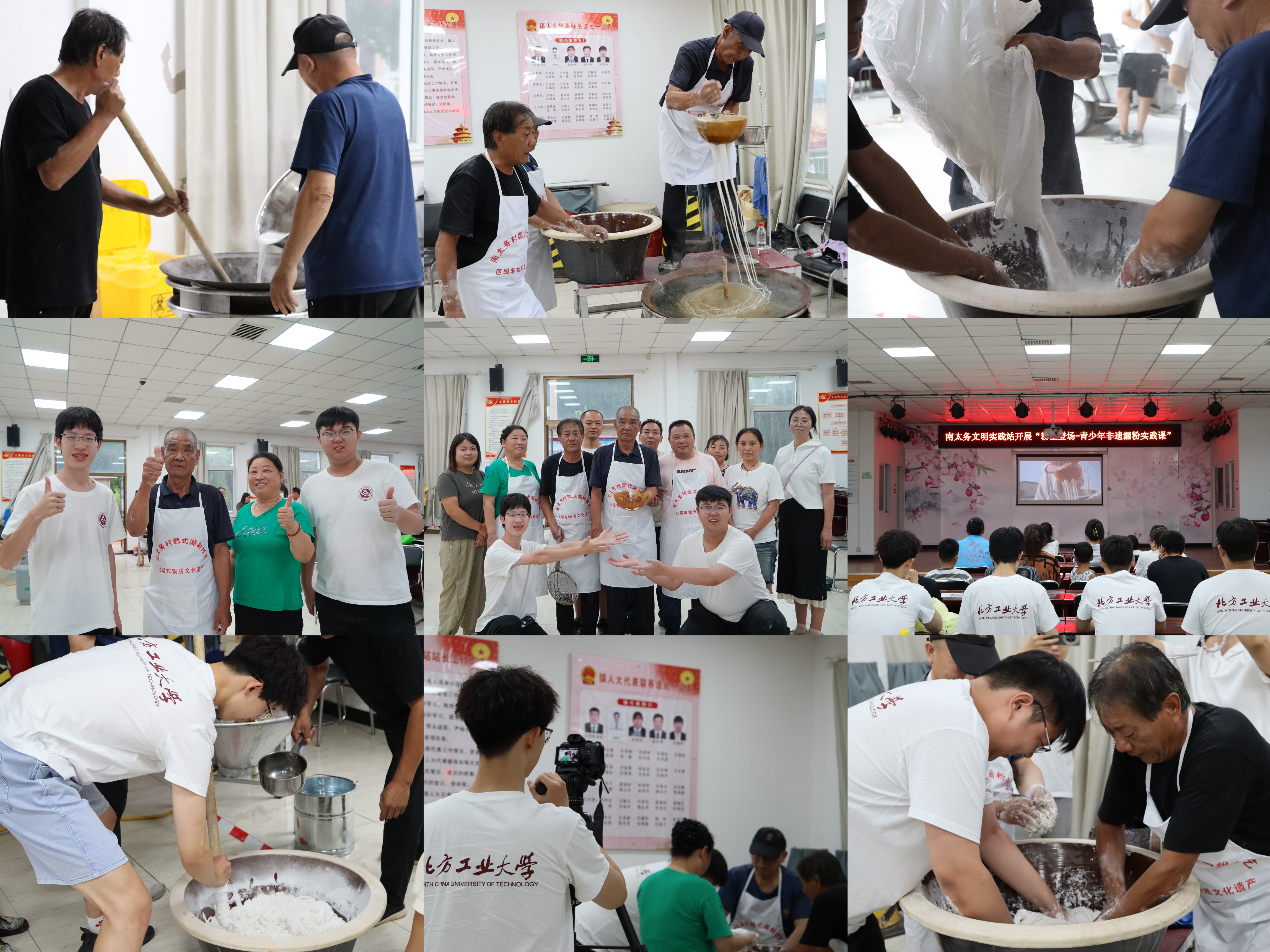 一群人站在桌子边AI 生成的内容可能不正确。